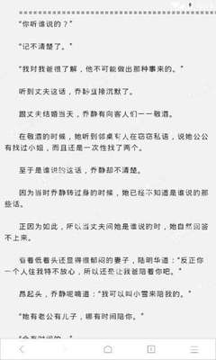 《新冠疫苗接种》中英文国际证书 乘坐飞机️ 出国必备！1天急速下证_菲律宾签证网